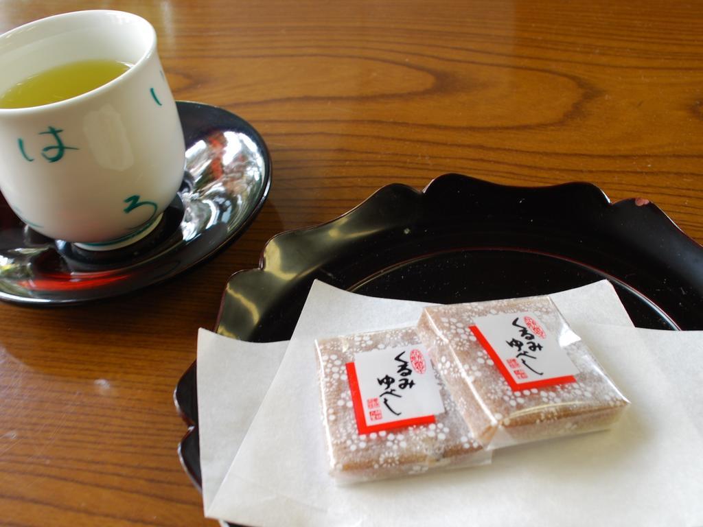 Hotel Nishiki-No-Yu Jimotoya Matsumoto Camera foto